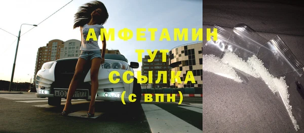 jwh Аркадак