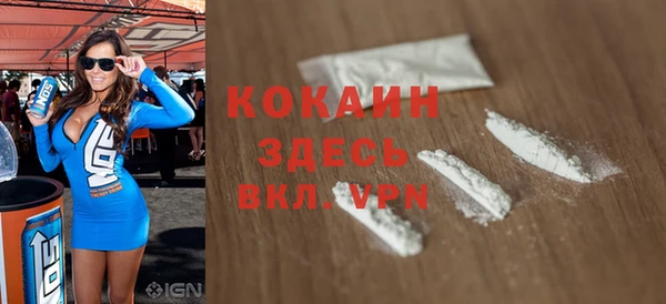 jwh Аркадак