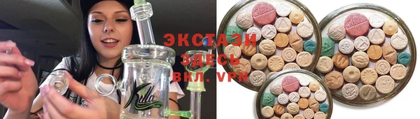 jwh Аркадак