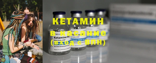 круглые Алзамай