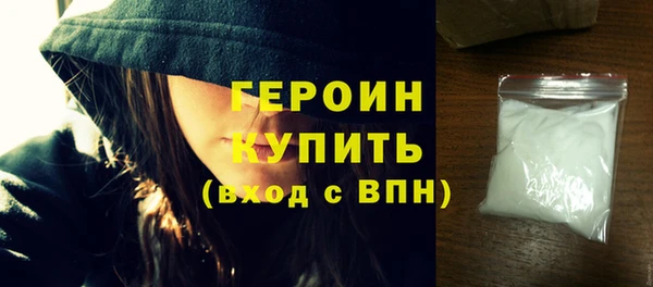 ECSTASY Арсеньев