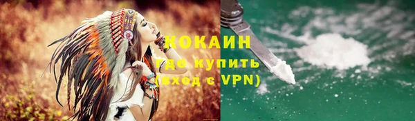 ECSTASY Арсеньев
