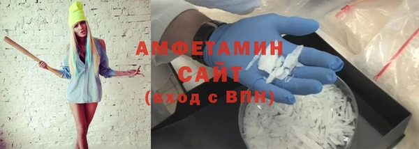 jwh Аркадак