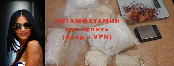 ECSTASY Арсеньев