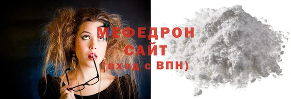 jwh Аркадак