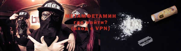 jwh Аркадак