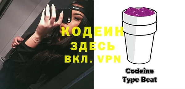 ECSTASY Арсеньев