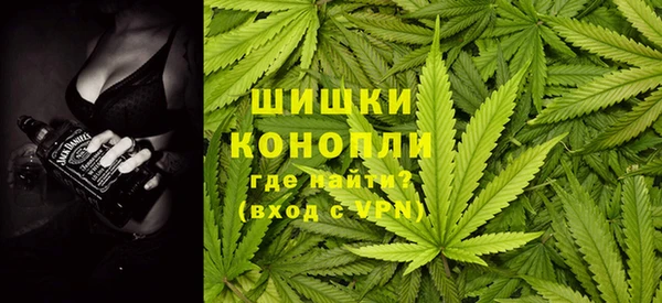 кокаин VHQ Армянск
