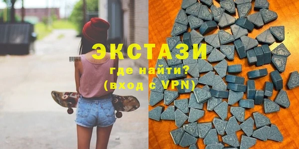 jwh Аркадак