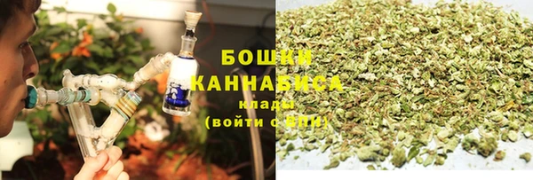 jwh Аркадак