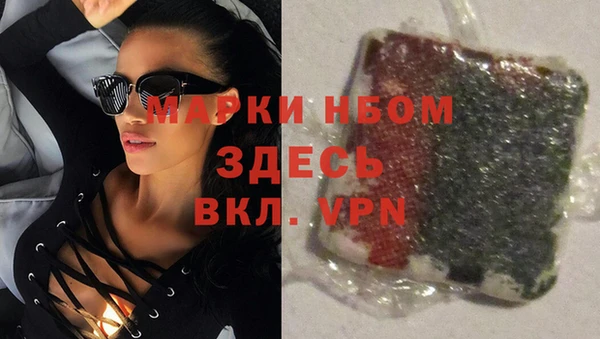 ECSTASY Арсеньев