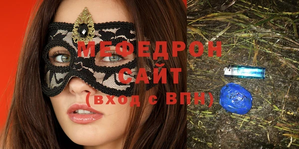 jwh Аркадак