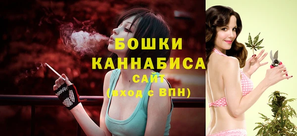 кокаин VHQ Армянск