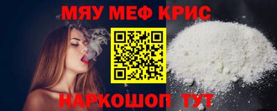 наркотики Каменск-Уральский