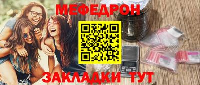 кокаин Каменск-Шахтинский