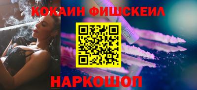 хмурый Камень-на-Оби