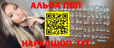 хмурый Камень-на-Оби