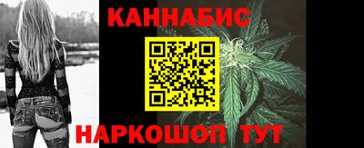 наркотики Каменск-Уральский