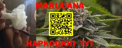 кокаин Каменск-Шахтинский