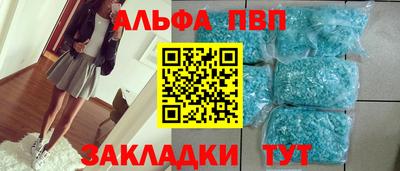 наркотики Каменск-Уральский