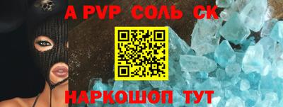 наркотики Каменск-Уральский