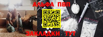 кокаин Каменск-Шахтинский