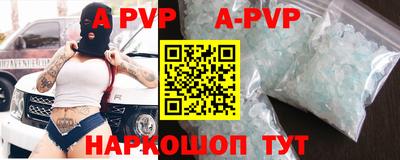 наркотики Каменск-Уральский