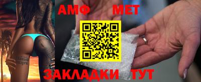 хмурый Камень-на-Оби