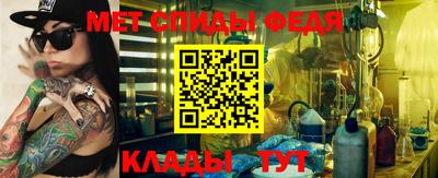 наркотики Каменск-Уральский