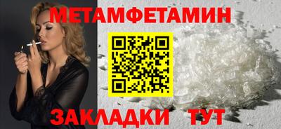 кокаин Каменск-Шахтинский