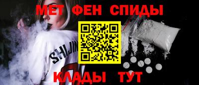 наркотики Каменск-Уральский