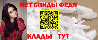 кокаин Каменск-Шахтинский