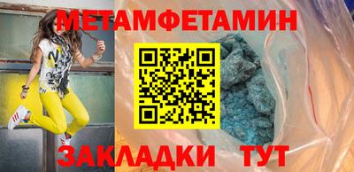 кокаин Каменск-Шахтинский