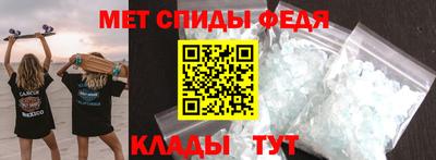 наркотики Каменск-Уральский
