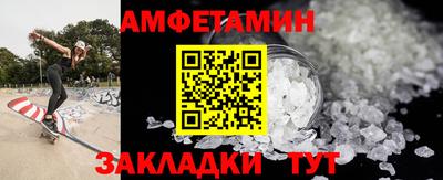 наркотики Каменск-Уральский