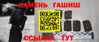 наркотики Каменск-Уральский