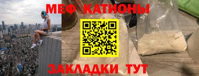 наркотики Каменск-Уральский
