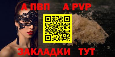 кокаин Каменск-Шахтинский