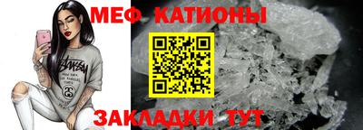 наркотики Каменск-Уральский