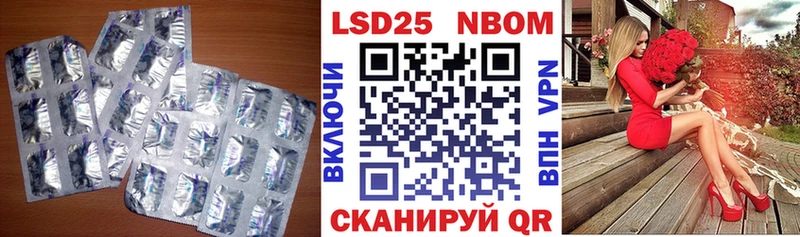 хочу наркоту  Заинск  ЛСД экстази ecstasy 