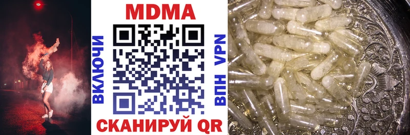 hydra ссылки Заинск МДМА Molly